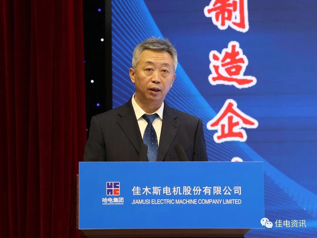 首页| J9集团国际站官方网站