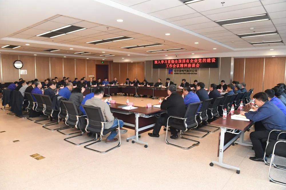 首页| J9集团国际站官方网站