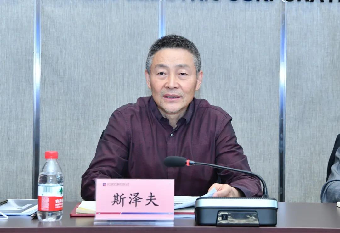 首页| J9集团国际站官方网站