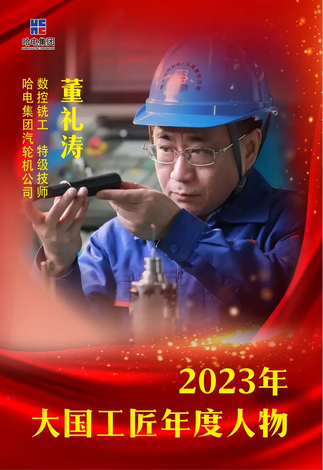 首页| J9集团国际站官方网站