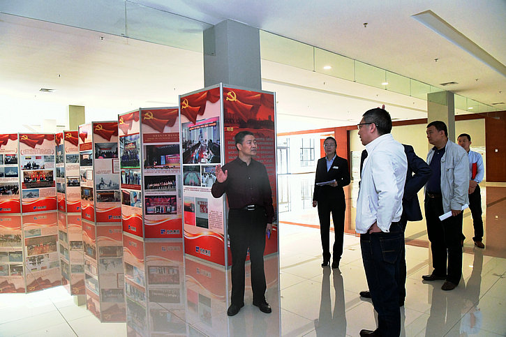 首页| J9集团国际站官方网站