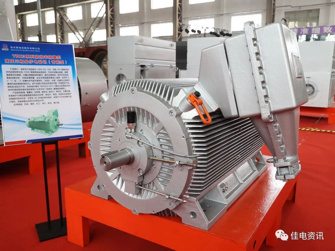 首页| J9集团国际站官方网站