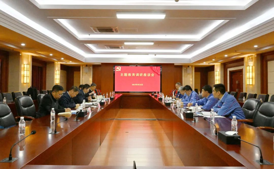 首页| J9集团国际站官方网站