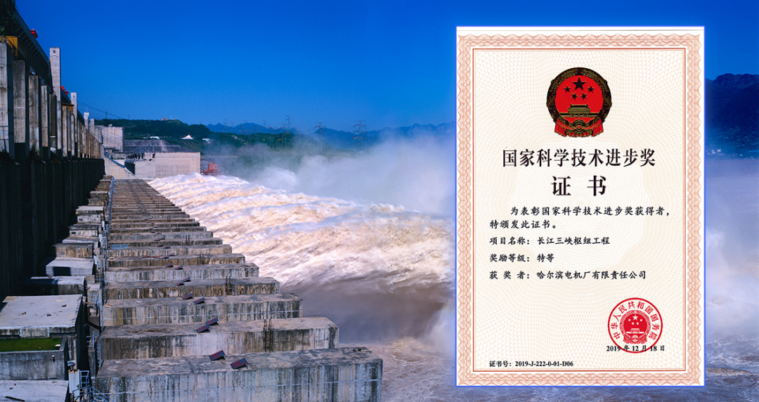 首页| J9集团国际站官方网站