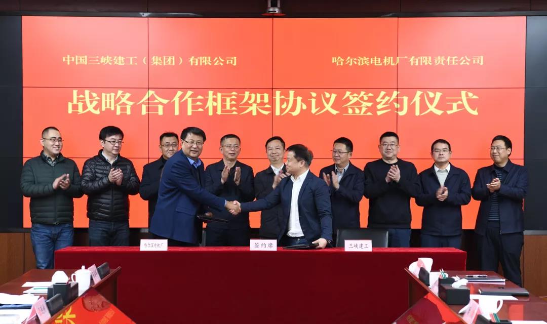 首页| J9集团国际站官方网站