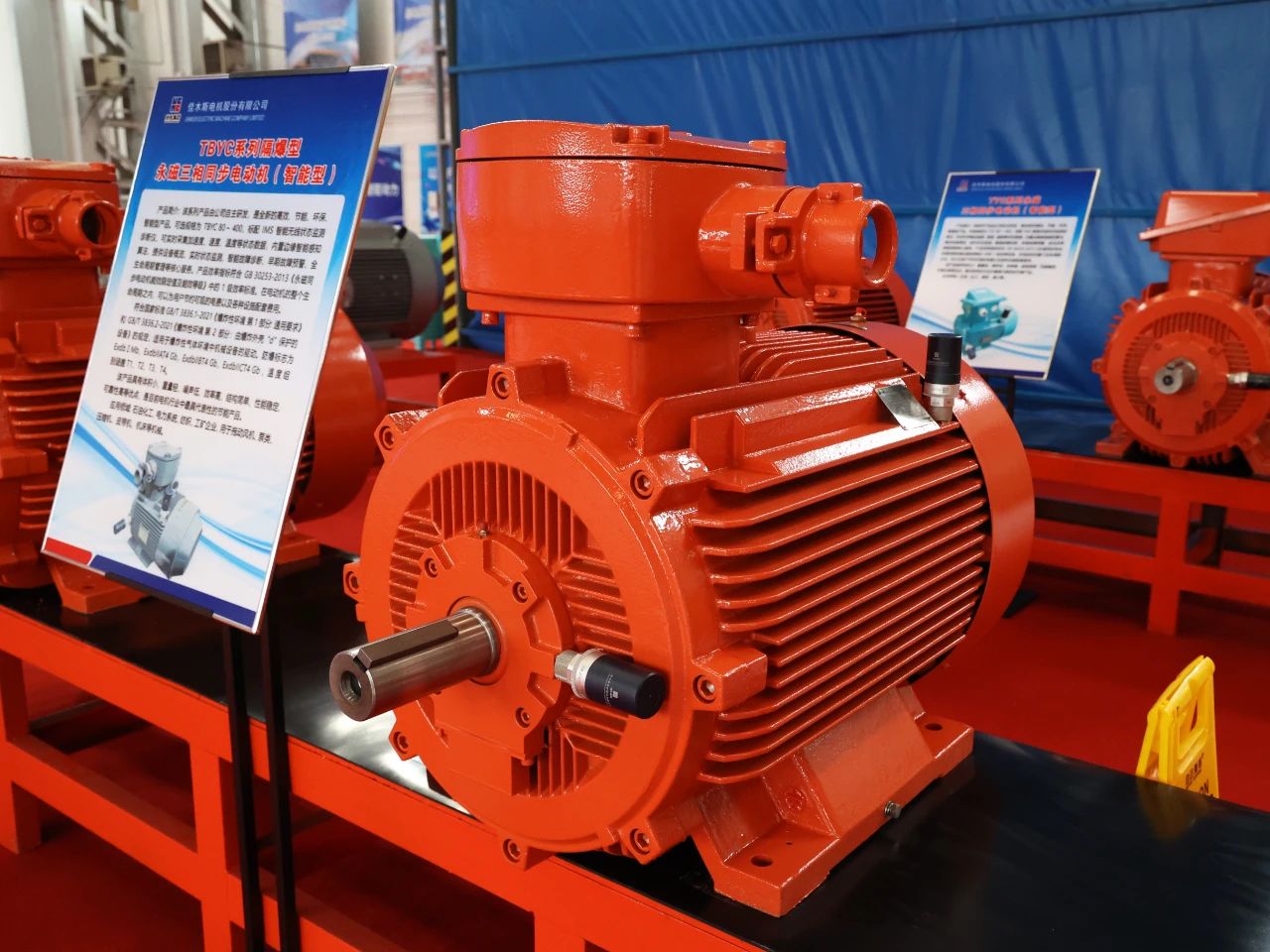 首页| J9集团国际站官方网站