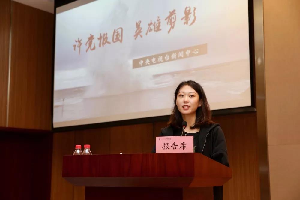 首页| J9集团国际站官方网站