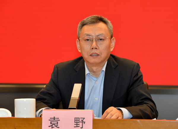 首页| J9集团国际站官方网站