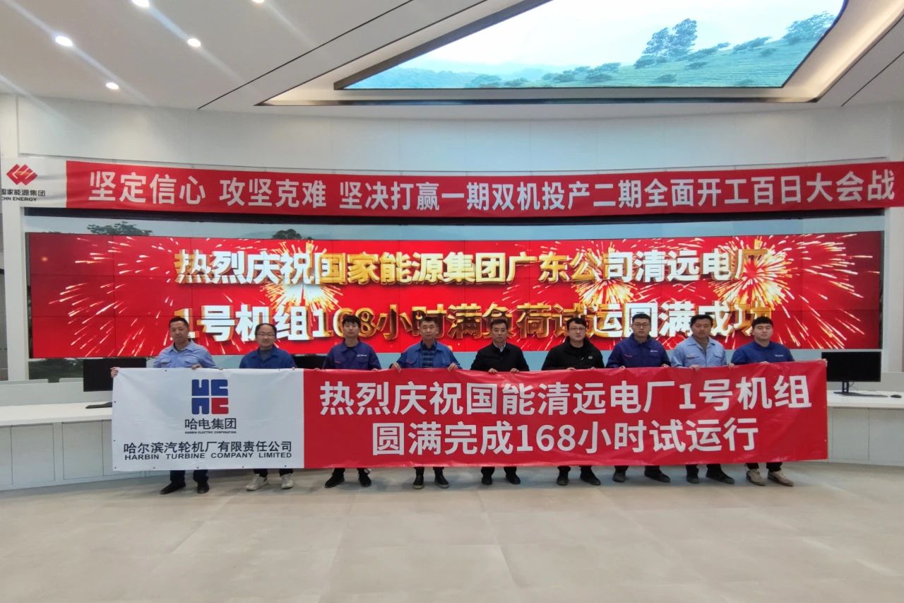 首页| J9集团国际站官方网站