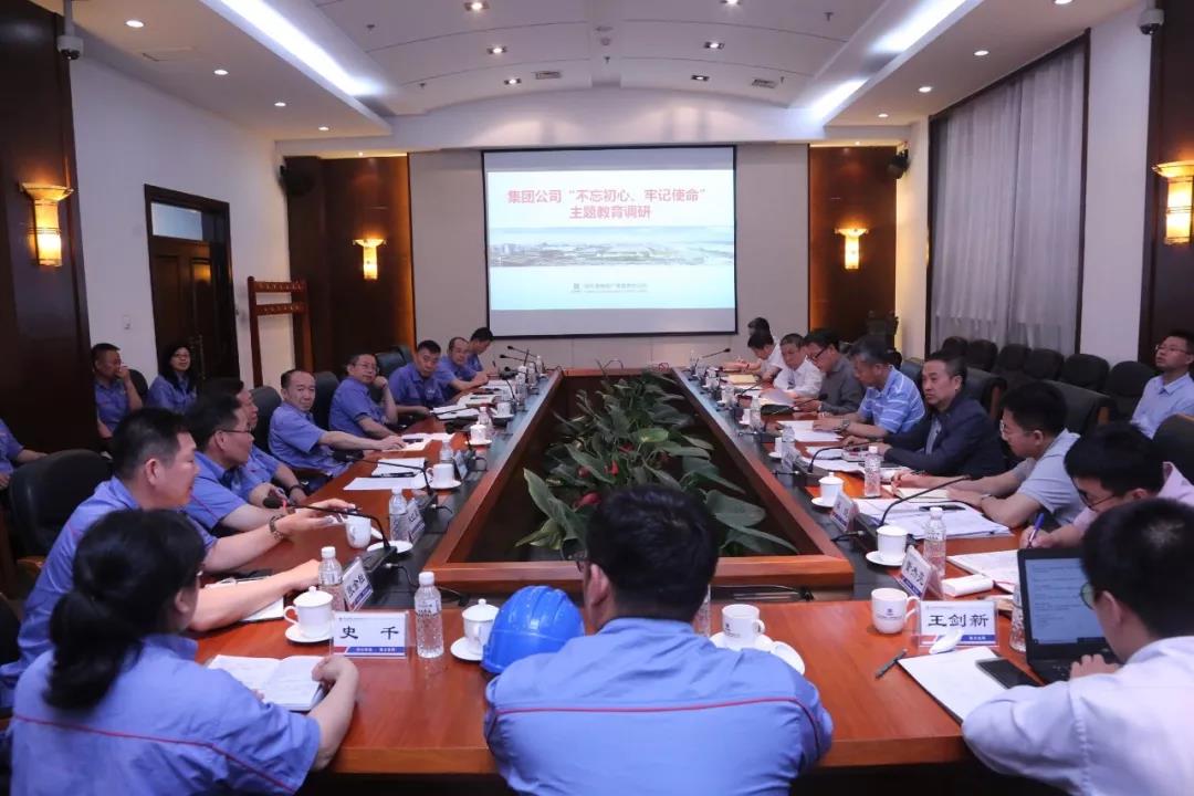 首页| J9集团国际站官方网站