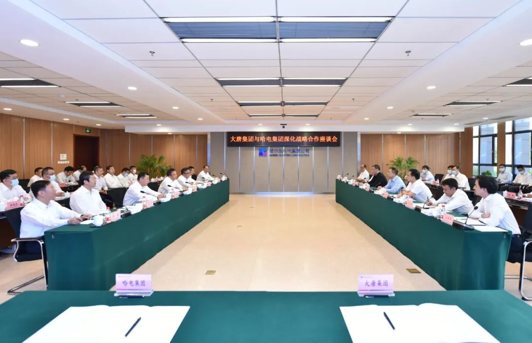 首页| J9集团国际站官方网站