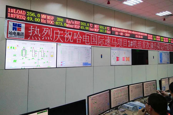 首页| J9集团国际站官方网站