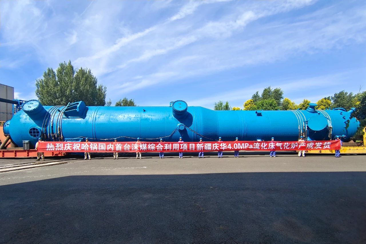 首页| J9集团国际站官方网站