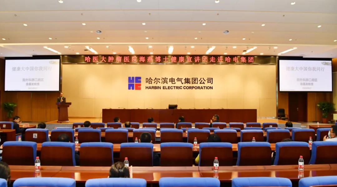 首页| J9集团国际站官方网站