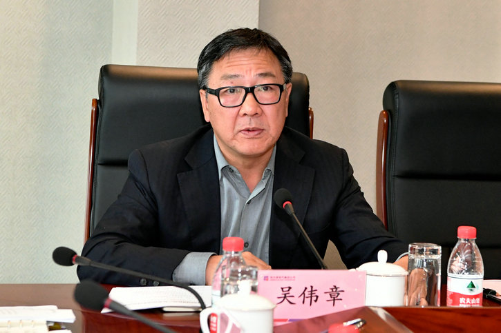 首页| J9集团国际站官方网站