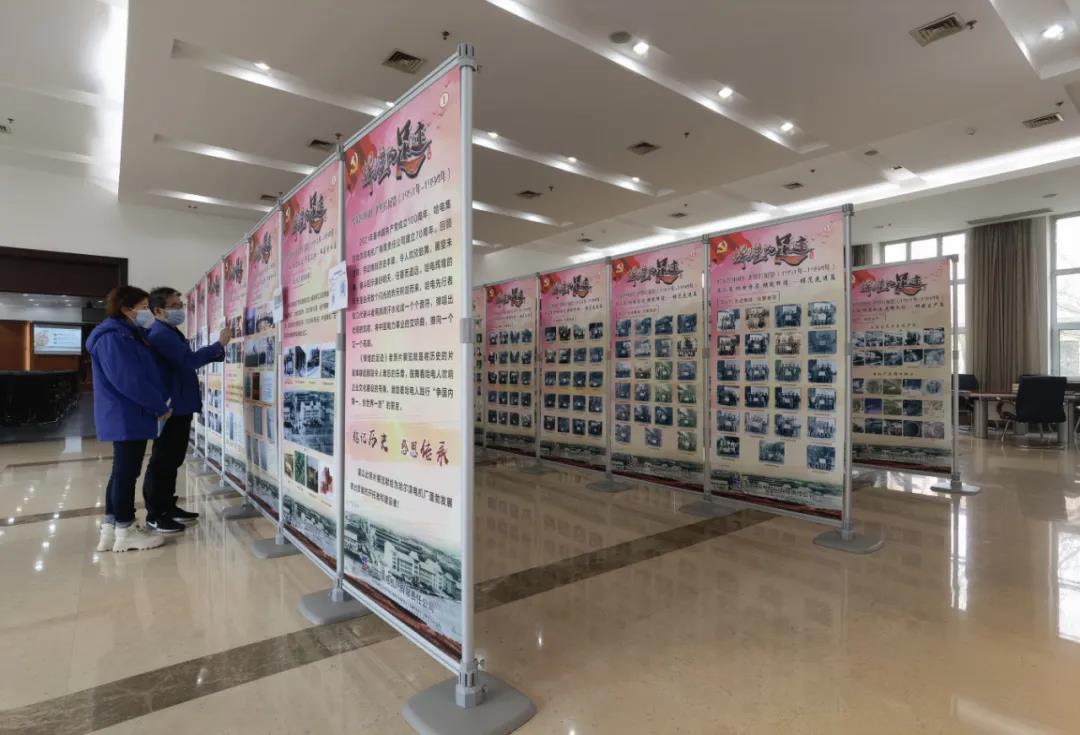 首页| J9集团国际站官方网站