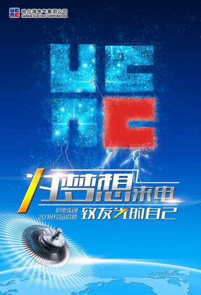 首页| J9集团国际站官方网站