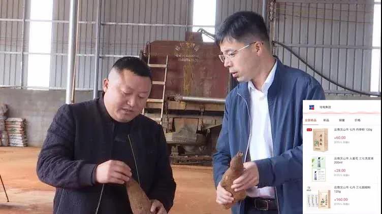 首页| J9集团国际站官方网站