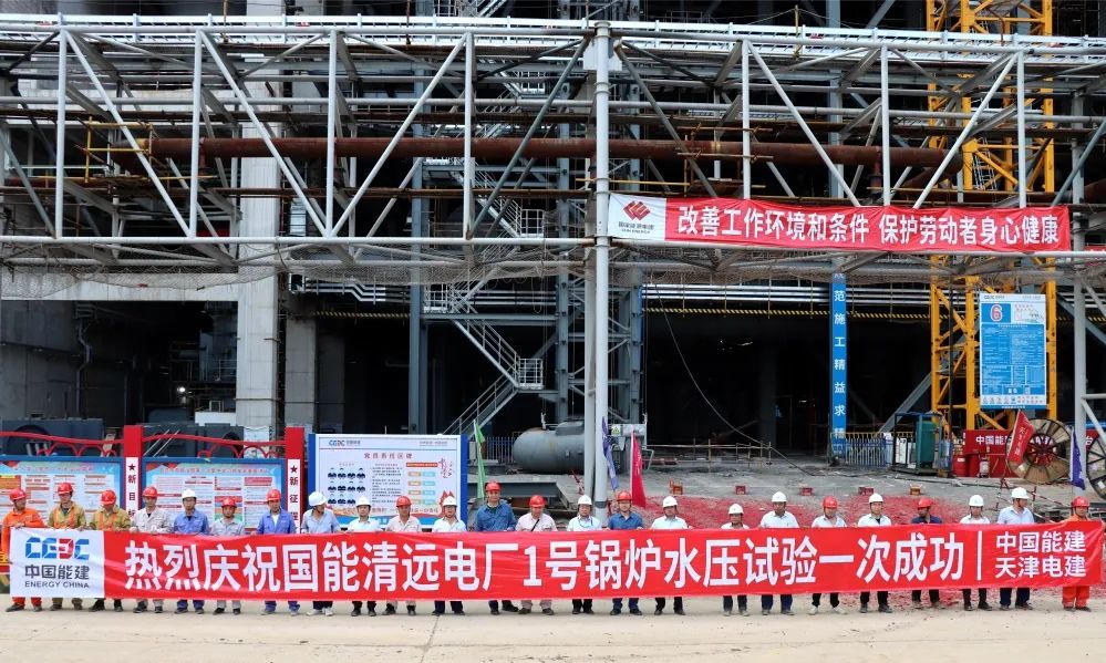 首页| J9集团国际站官方网站