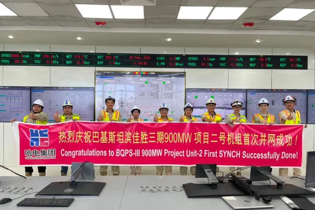 首页| J9集团国际站官方网站