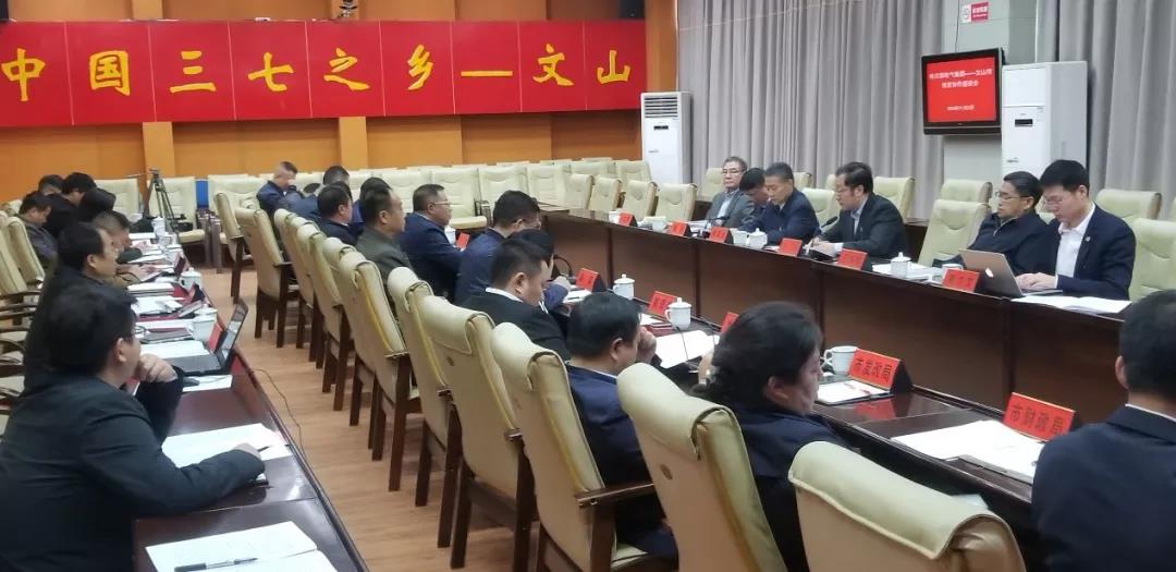 首页| J9集团国际站官方网站