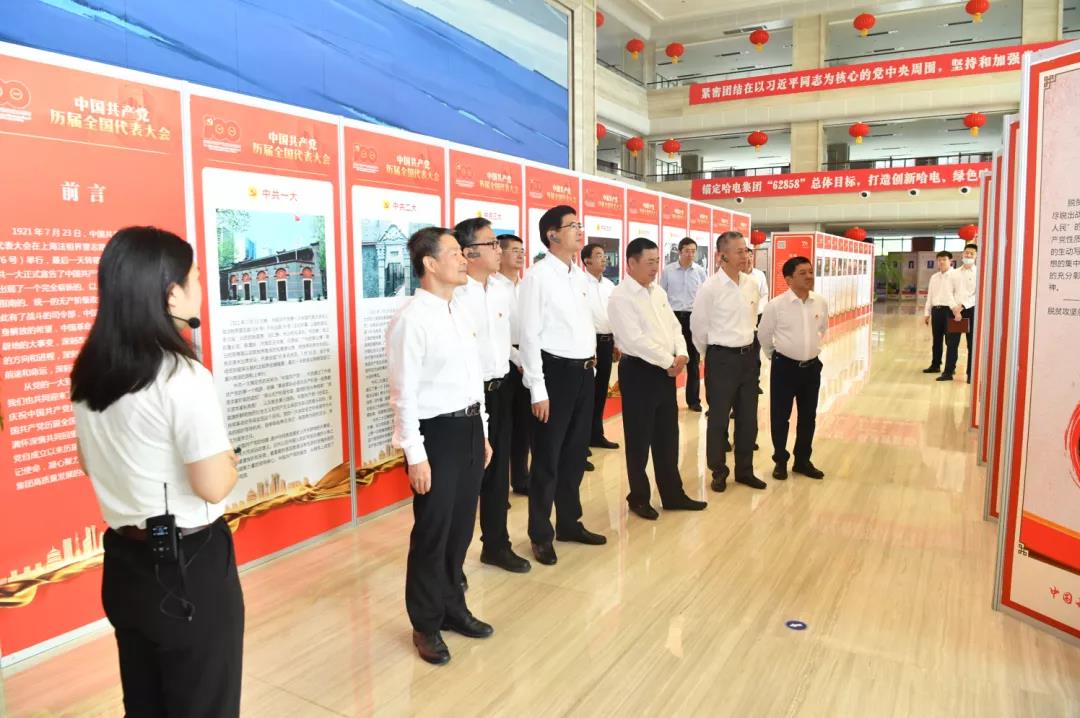 首页| J9集团国际站官方网站