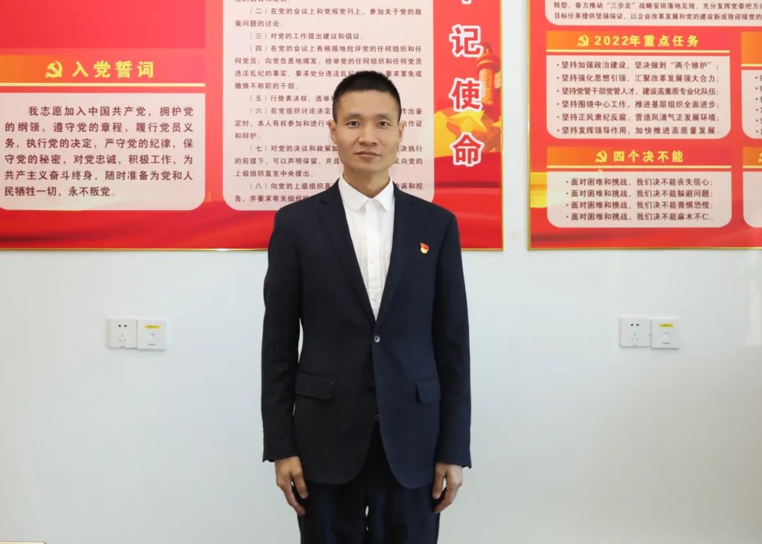 首页| J9集团国际站官方网站