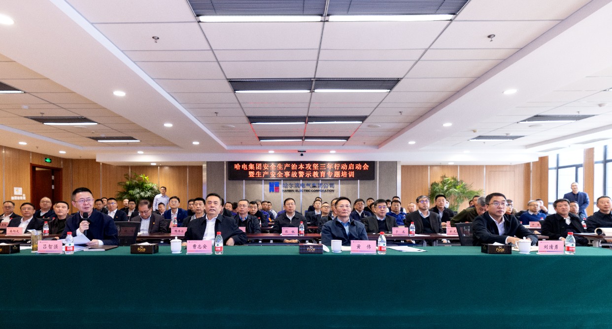 首页| J9集团国际站官方网站