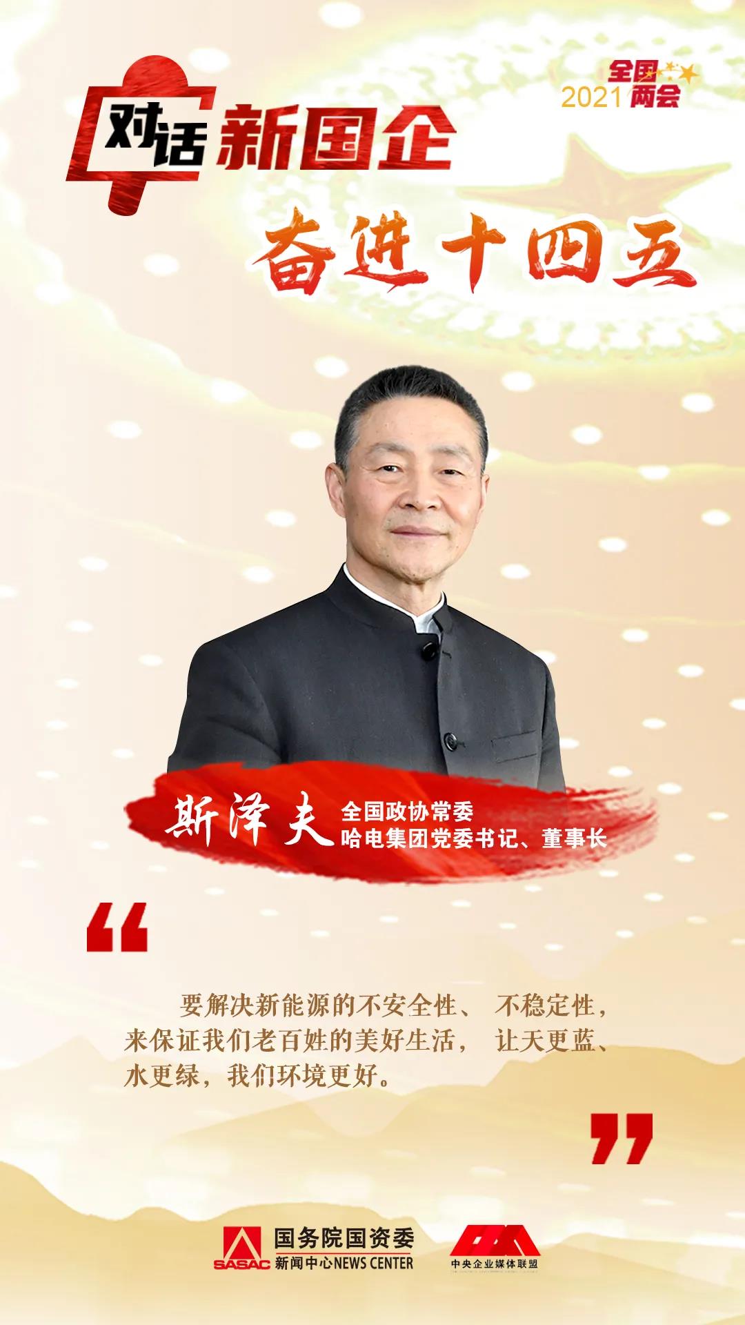 首页| J9集团国际站官方网站