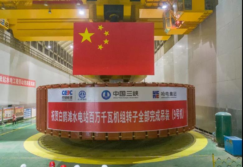 首页| J9集团国际站官方网站