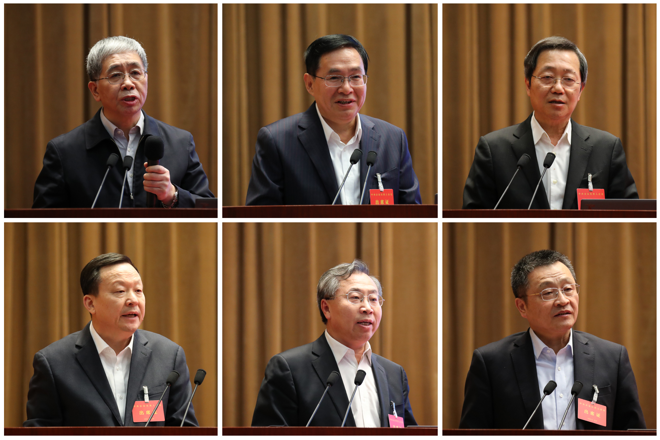 首页| J9集团国际站官方网站