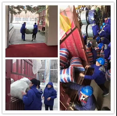 首页| J9集团国际站官方网站