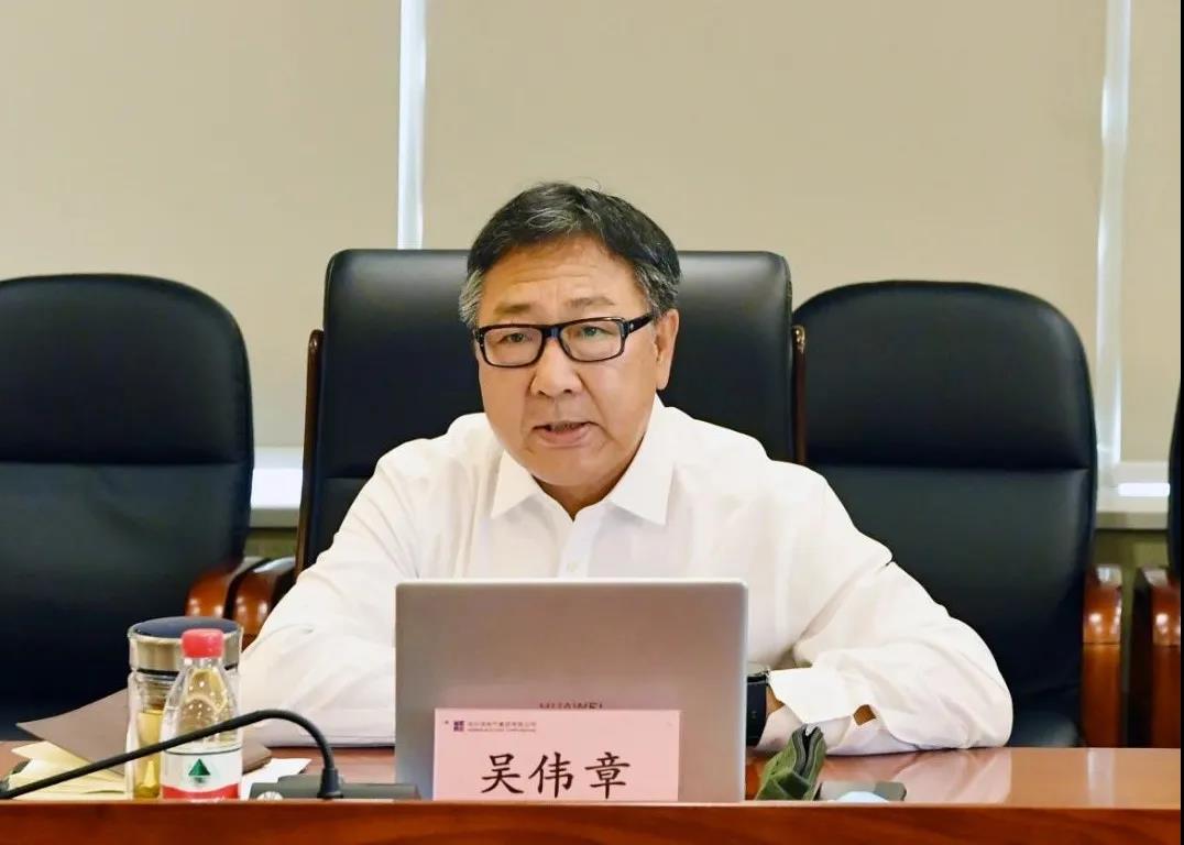 首页| J9集团国际站官方网站