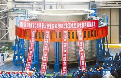 首页| J9集团国际站官方网站