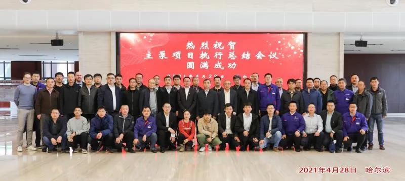 首页| J9集团国际站官方网站