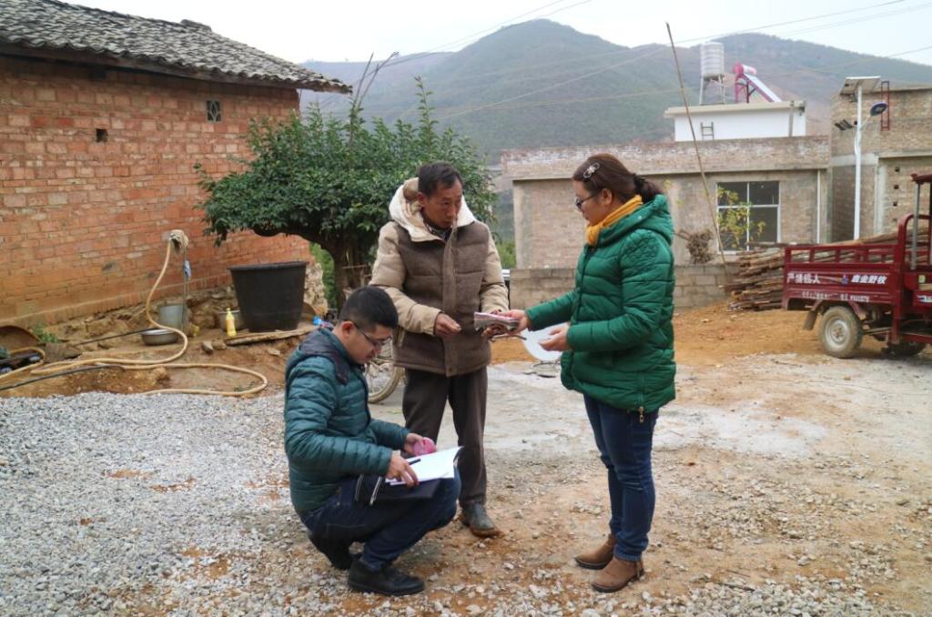 首页| J9集团国际站官方网站