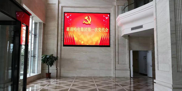 首页| J9集团国际站官方网站