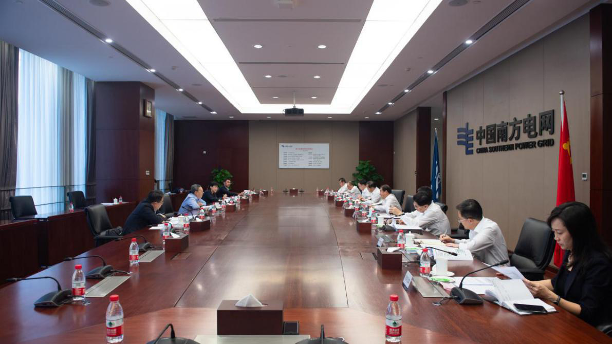 首页| J9集团国际站官方网站