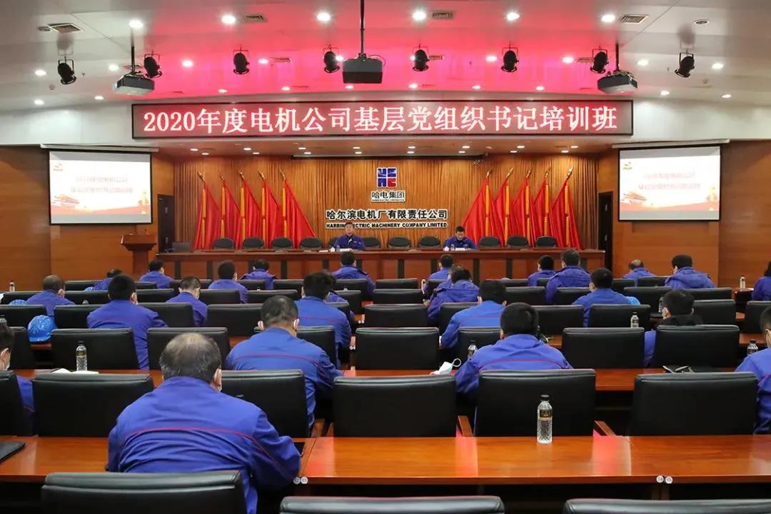 首页| J9集团国际站官方网站