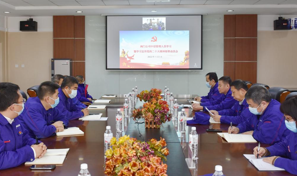 首页| J9集团国际站官方网站