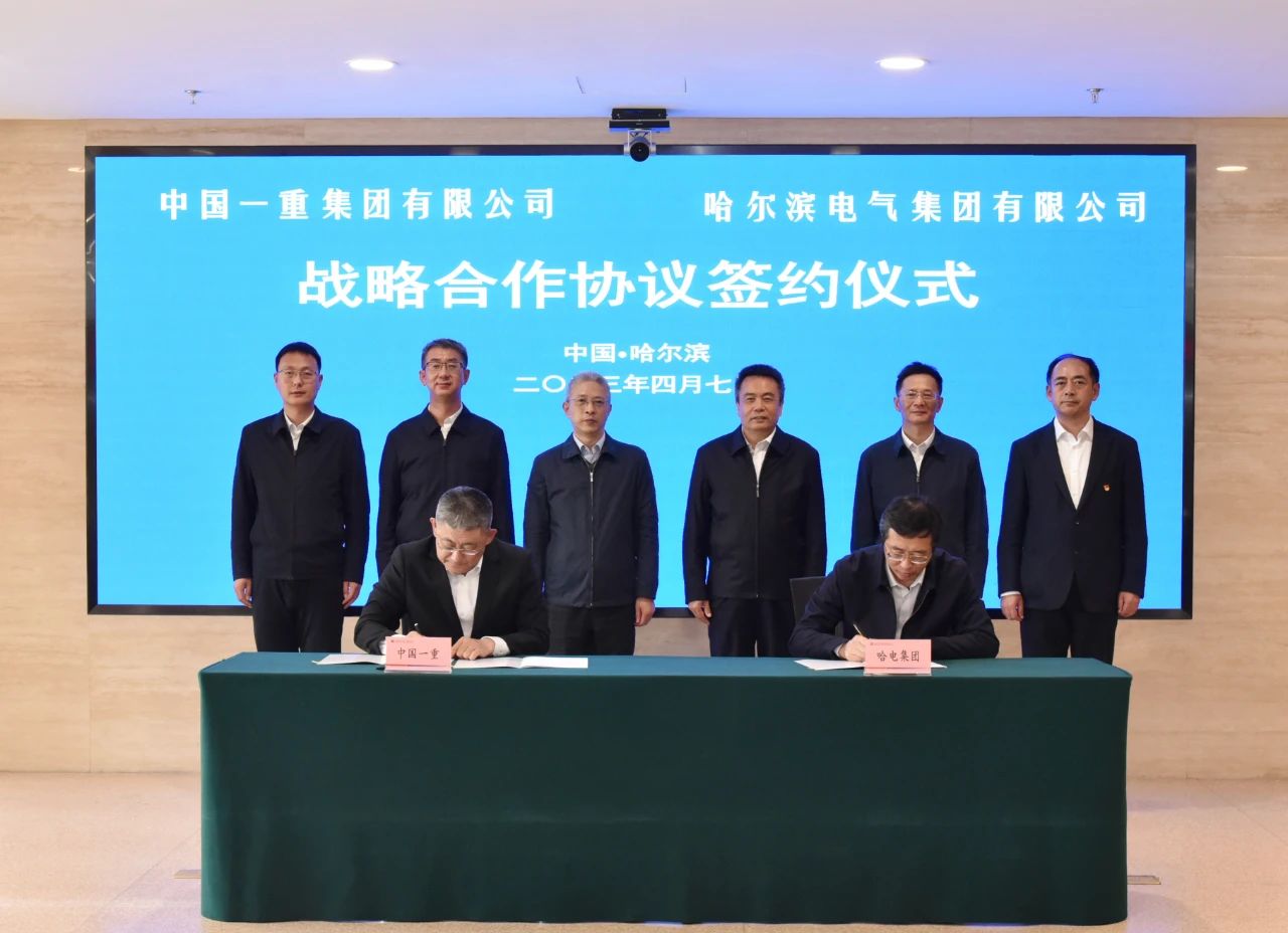 首页| J9集团国际站官方网站