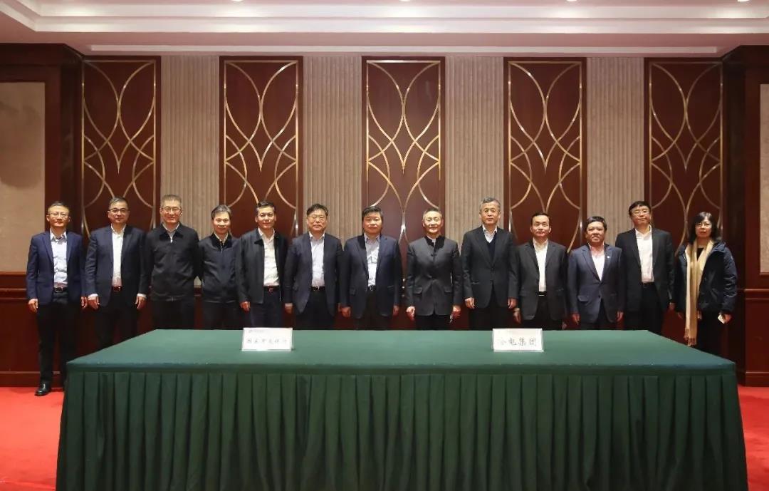 首页| J9集团国际站官方网站