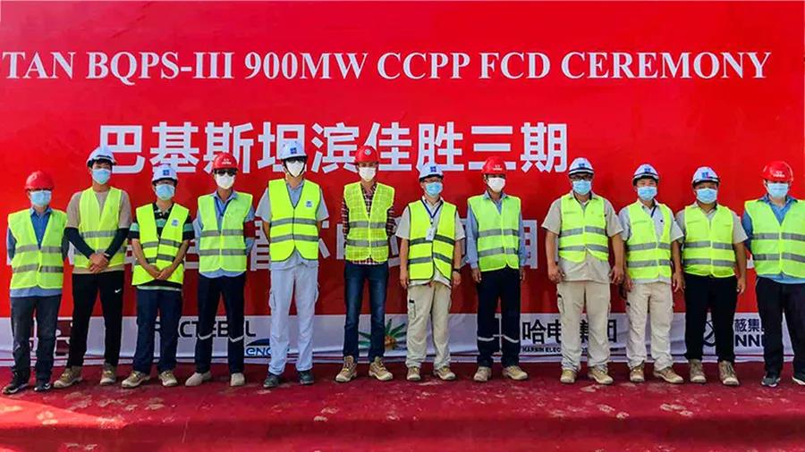 首页| J9集团国际站官方网站