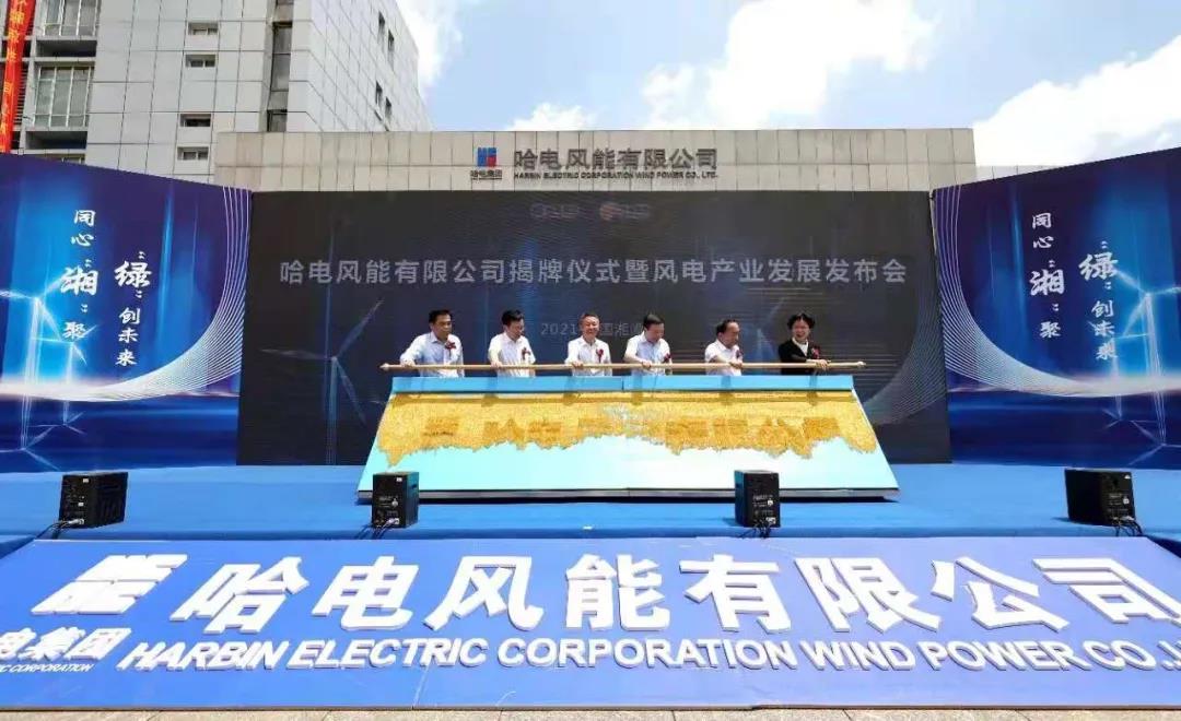 首页| J9集团国际站官方网站