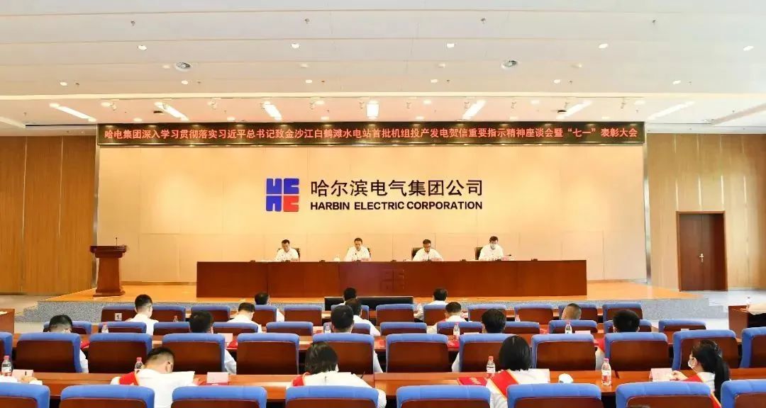 首页| J9集团国际站官方网站