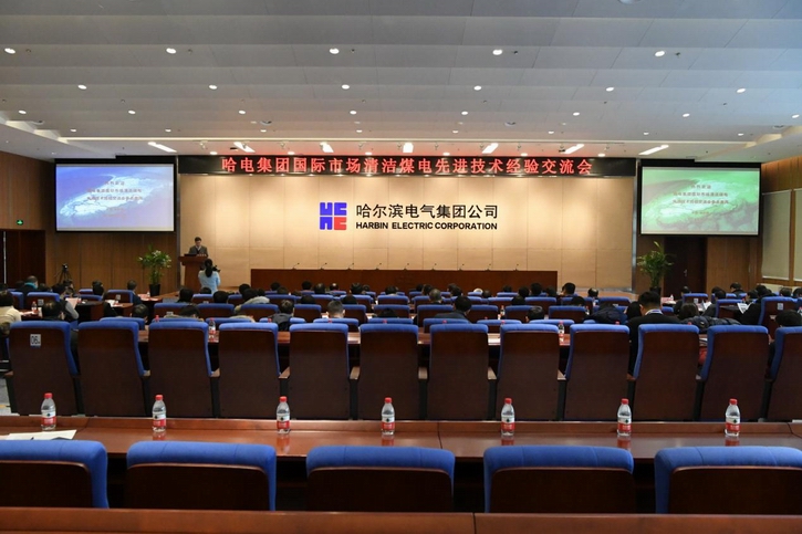 首页| J9集团国际站官方网站