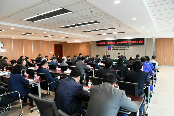 首页| J9集团国际站官方网站