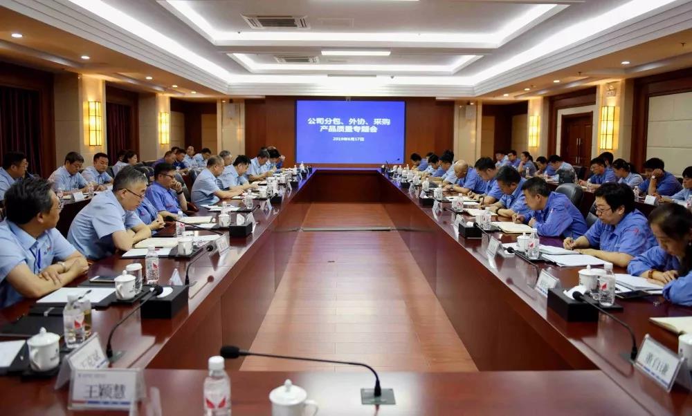 首页| J9集团国际站官方网站