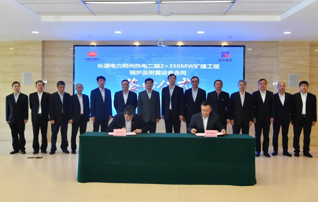 首页| J9集团国际站官方网站