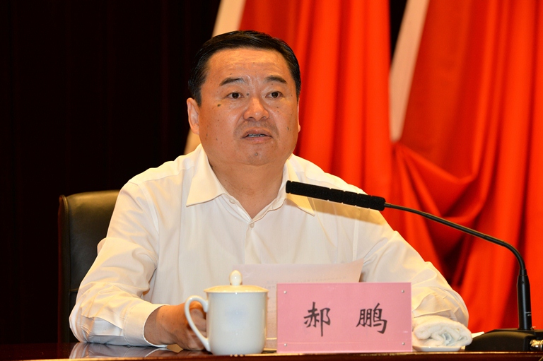 首页| J9集团国际站官方网站